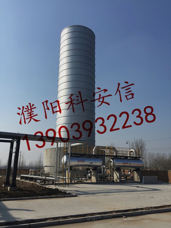 熱烈慶祝我公司中標河南科瑞斯環(huán)?？萍加邢薰镜孛婊鹁骓椖? width=